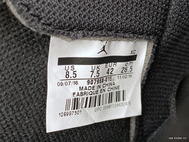 Cheap Star Retro 907958-015 All 1 2017 